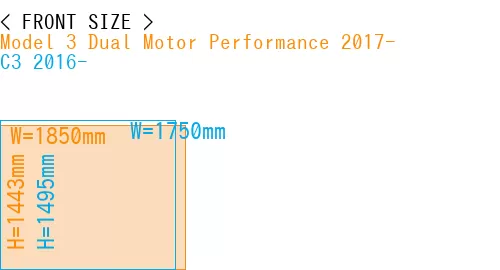 #Model 3 Dual Motor Performance 2017- + C3 2016-